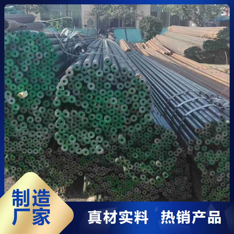Q355E厚壁管2米定尺终身质保