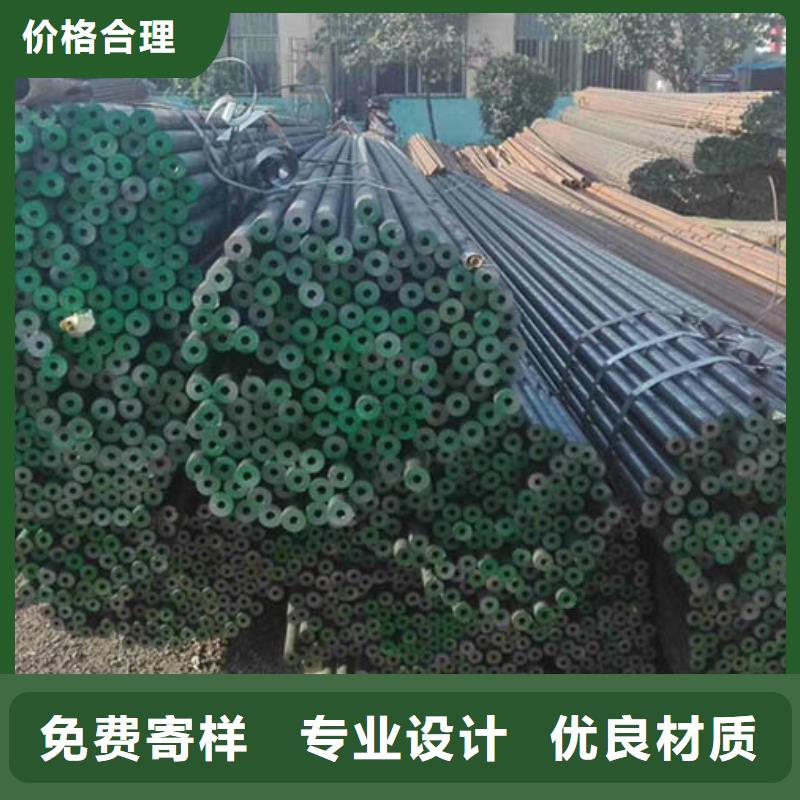 20cr厚壁无缝管批发市场畅销全国