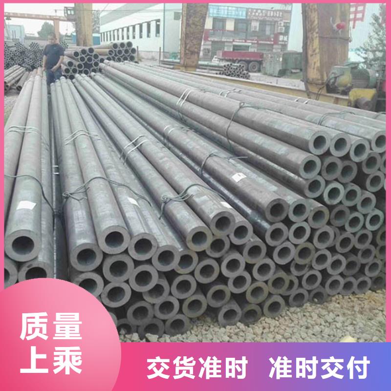 Q355B无缝钢管价格实体大厂