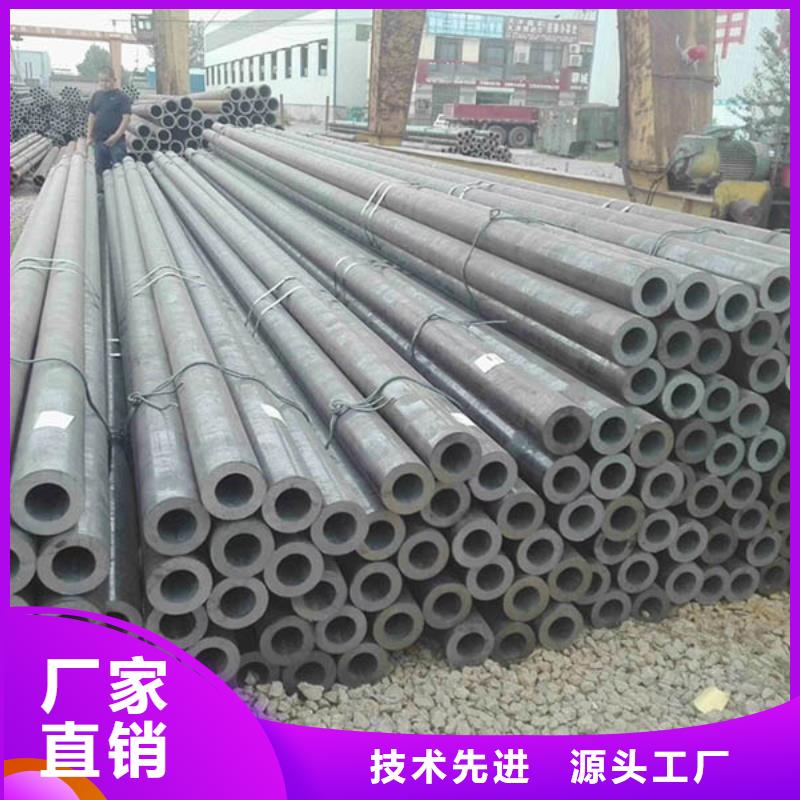 Q345B厚壁管价格供应商