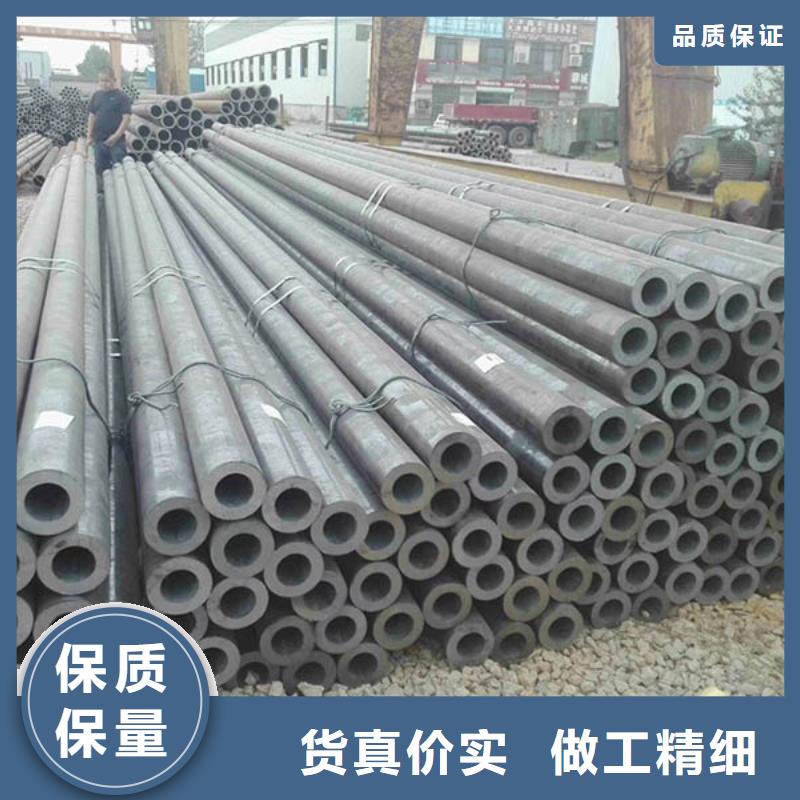 42crmo大口径无缝管gb3087-2025执行标准