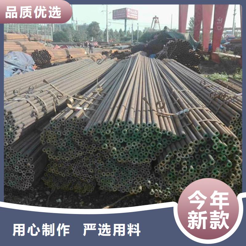 12cr1movg合金钢管1米定尺实体厂家
