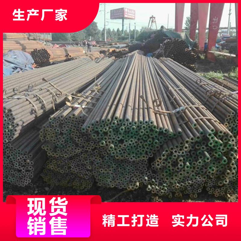 Q355C厚壁无缝管批发市场来电咨询