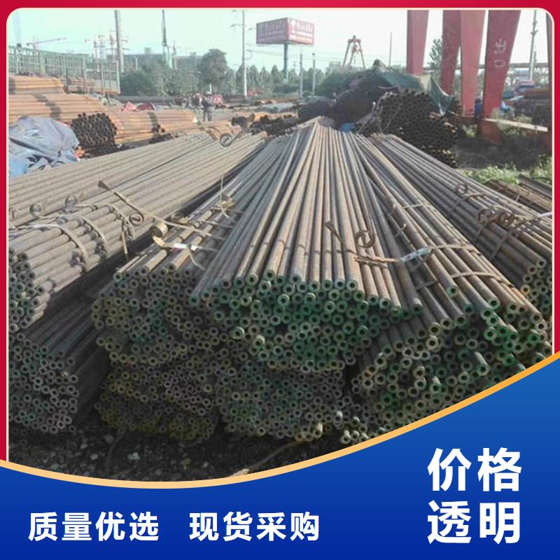 27simn无缝管生产厂家价格行情