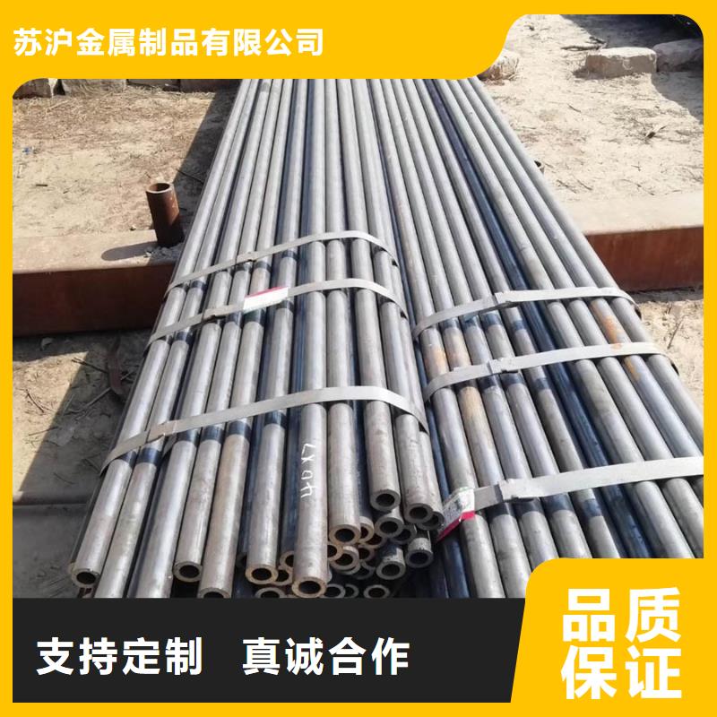 Q345E大口径无缝钢管规格表