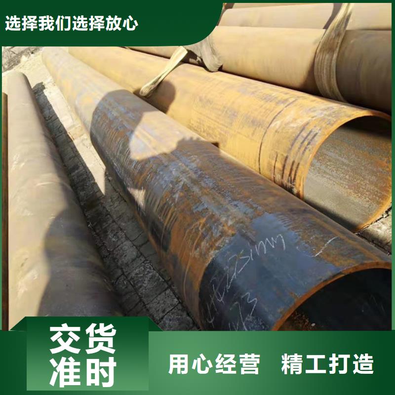 镀锌管质量没得说