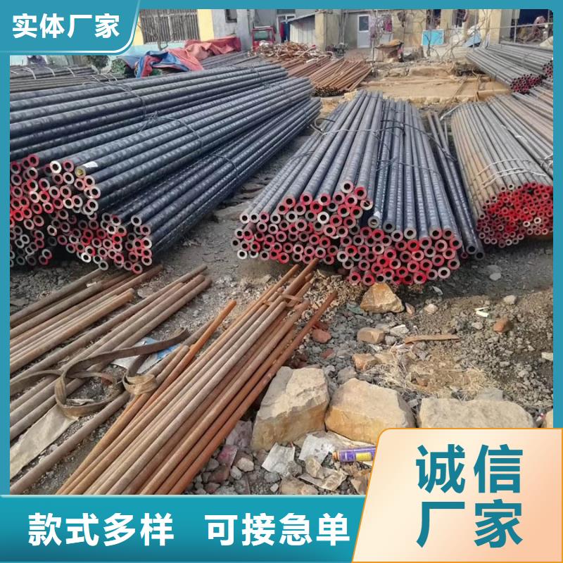 无缝管-镀锌型材一对一为您服务