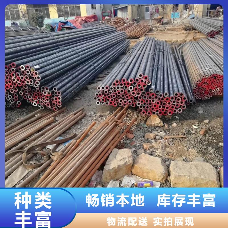 Q345D钢管厂家良心厂家