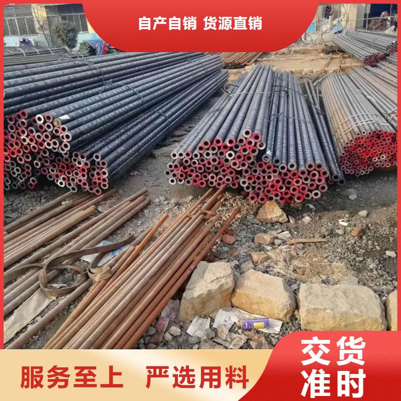 Q345D无缝管价格按需定制