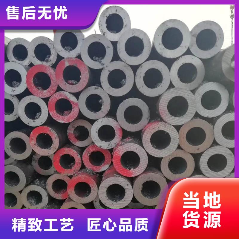 Q355E厚壁钢管厂家销售