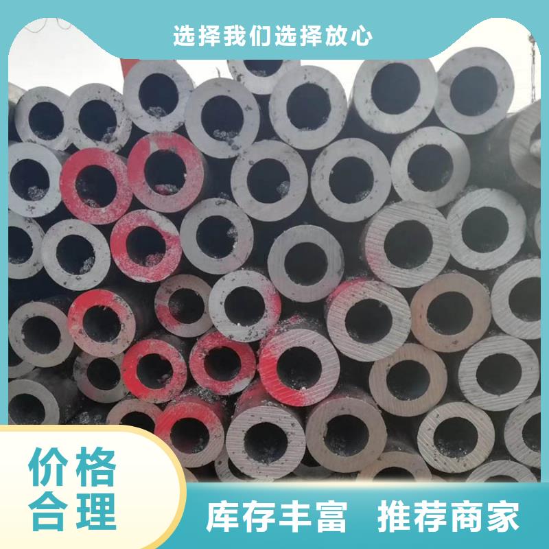 9948无缝管3米定尺欢迎咨询