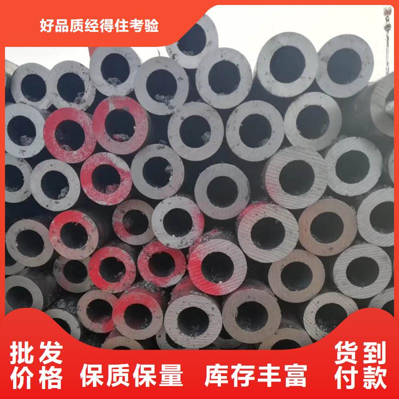 自治区Q345B无缝钢管现货供应承诺守信