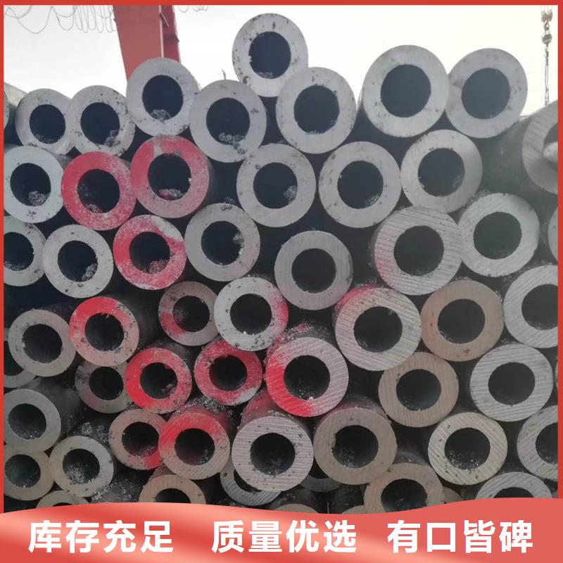 15crmo无缝管今日报价来厂考察