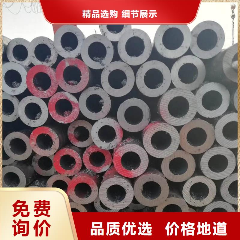 Q345B厚壁钢管价格现货充足