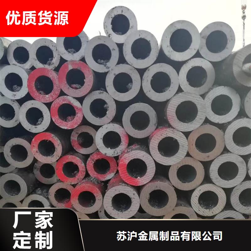 Q355B无缝管现货价格