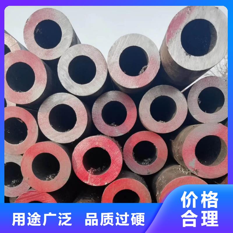 12cr1mov无缝管生产厂家现货充足