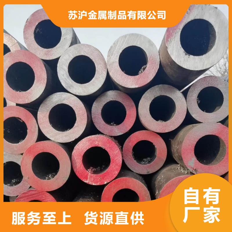 GB6479化肥专用管4米定尺正规厂家