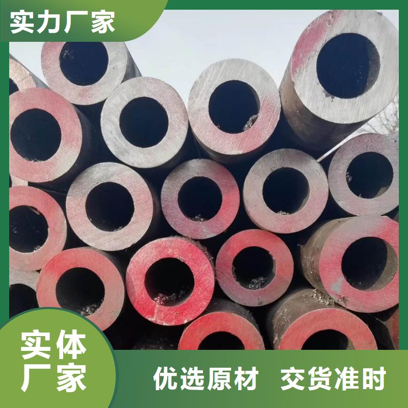 12cr1mov无缝管生产厂家直销价格