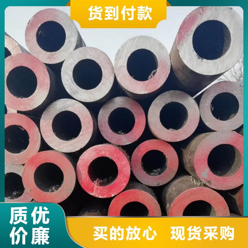 Q355D无缝管今日报价