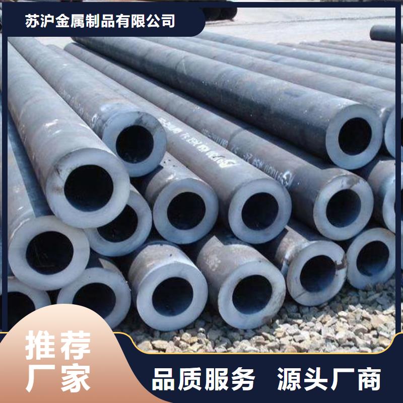 27SiMn无缝管5米定尺来电咨询