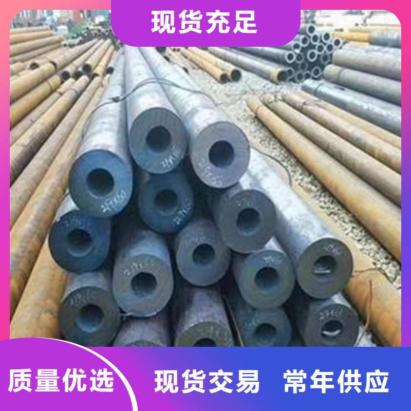 35crmo厚壁无缝钢管gb8162-2025执行标准