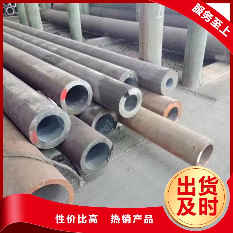 27SiMn厚壁无缝管生产厂家