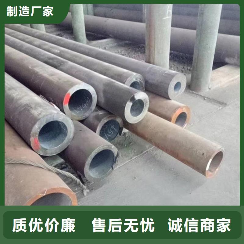 12CrMo厚壁无缝管3米定尺厂家直供