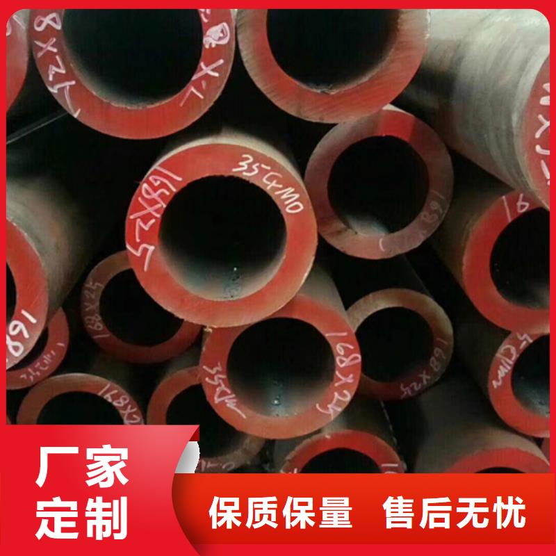 27simn大口径无缝钢管今日报价