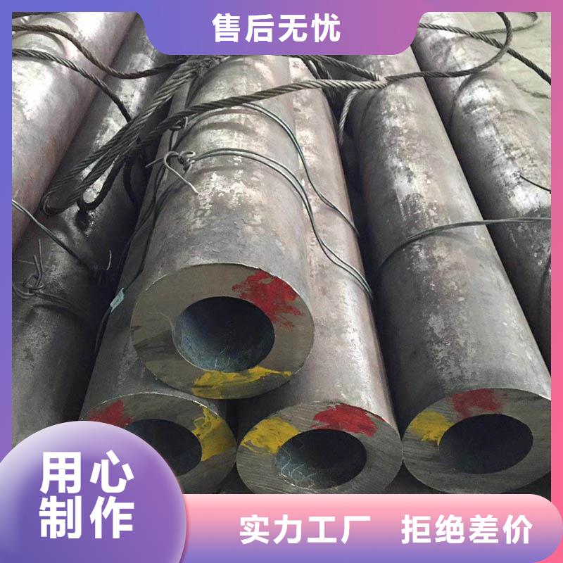 40cr无缝钢管1米定尺实力老厂