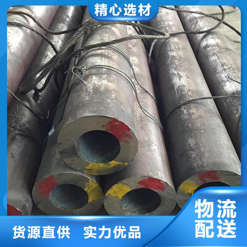 27simn厚壁无缝管3米定尺量大从优