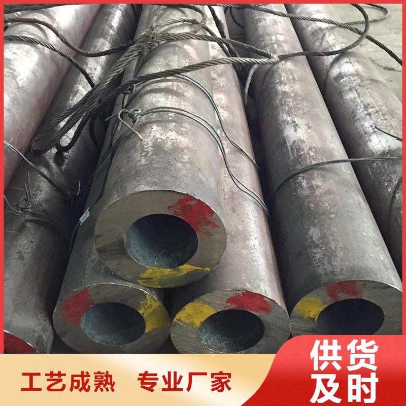 Q345E厚壁钢管3米定尺放心选择