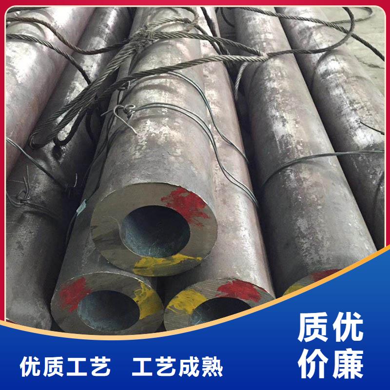 Q355E无缝钢管现货供应供应商