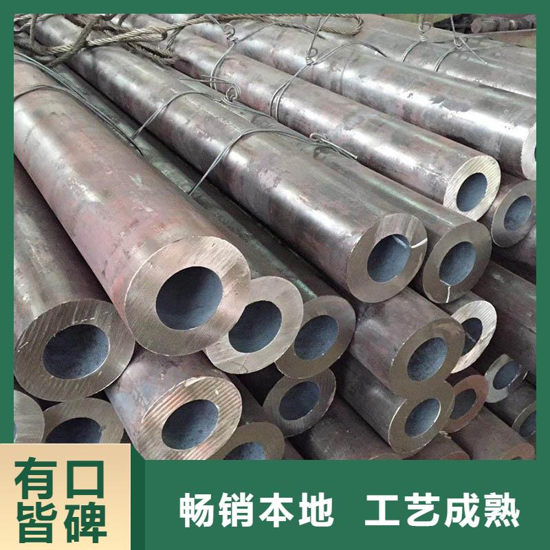 Q345E钢管4米定尺为您介绍