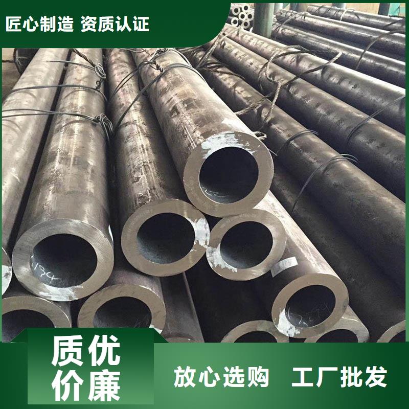 Q355C厚壁无缝管批发市场来电咨询