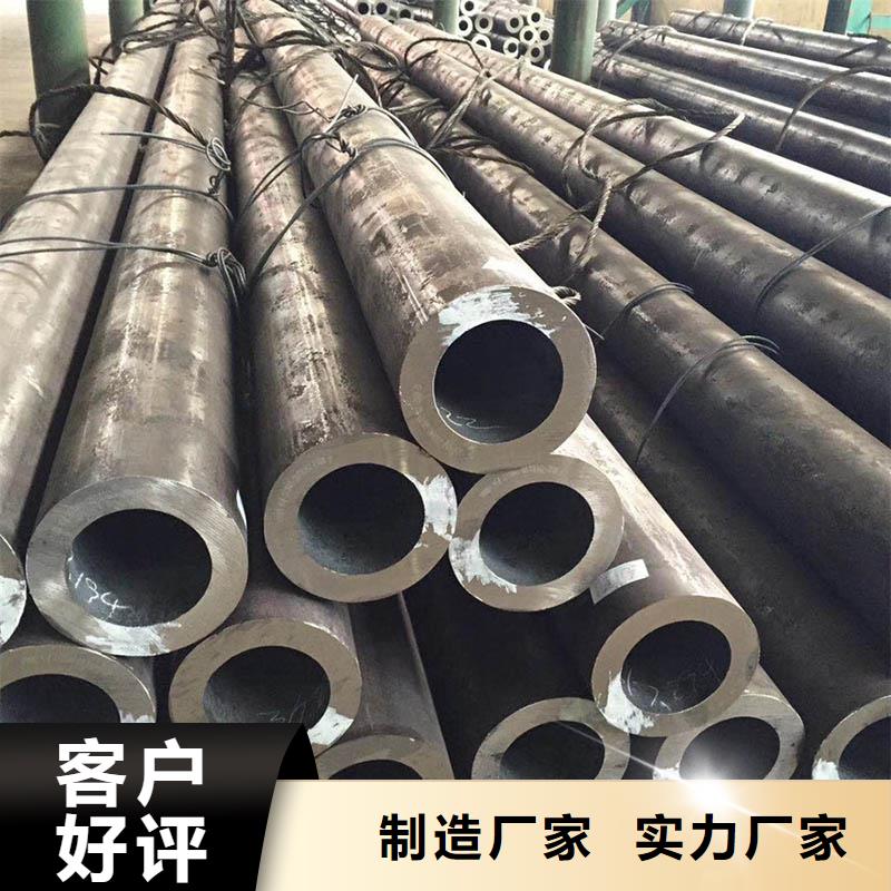 Q355E厚壁管2米定尺终身质保