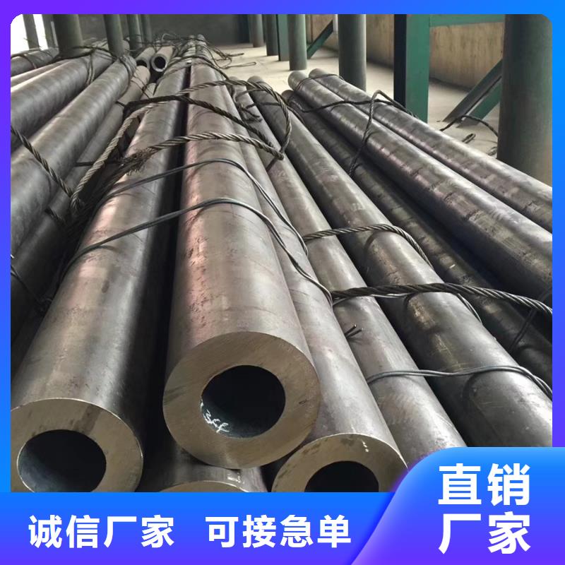 12CrMo无缝管5米定尺来样定制