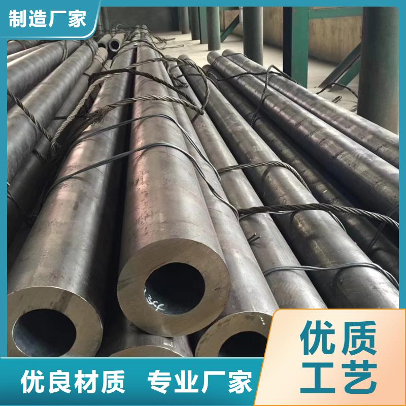 Q345C无缝管厂家直销价格