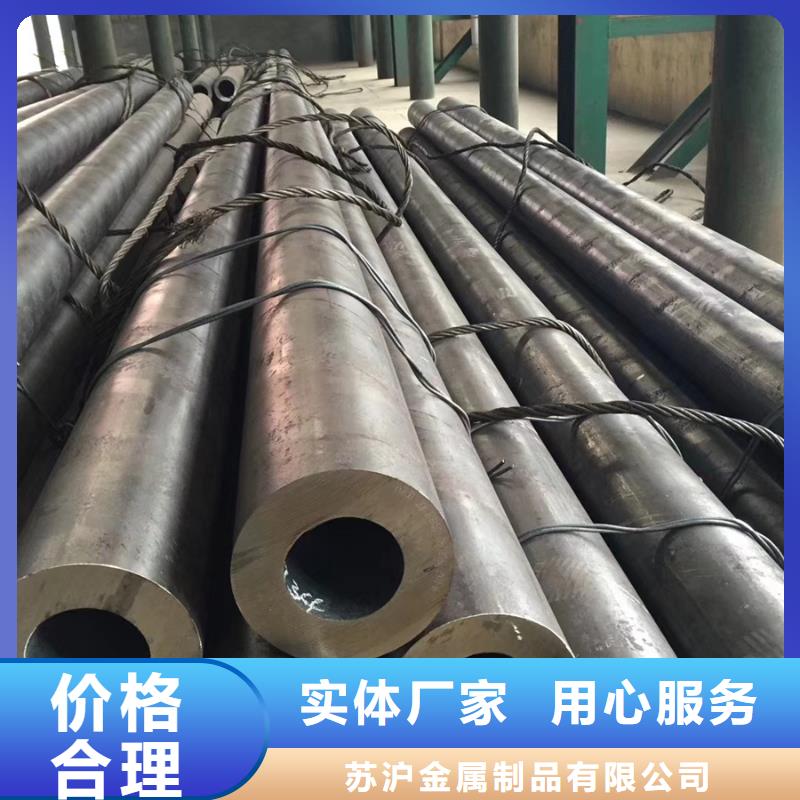 Q355C钢管厂家