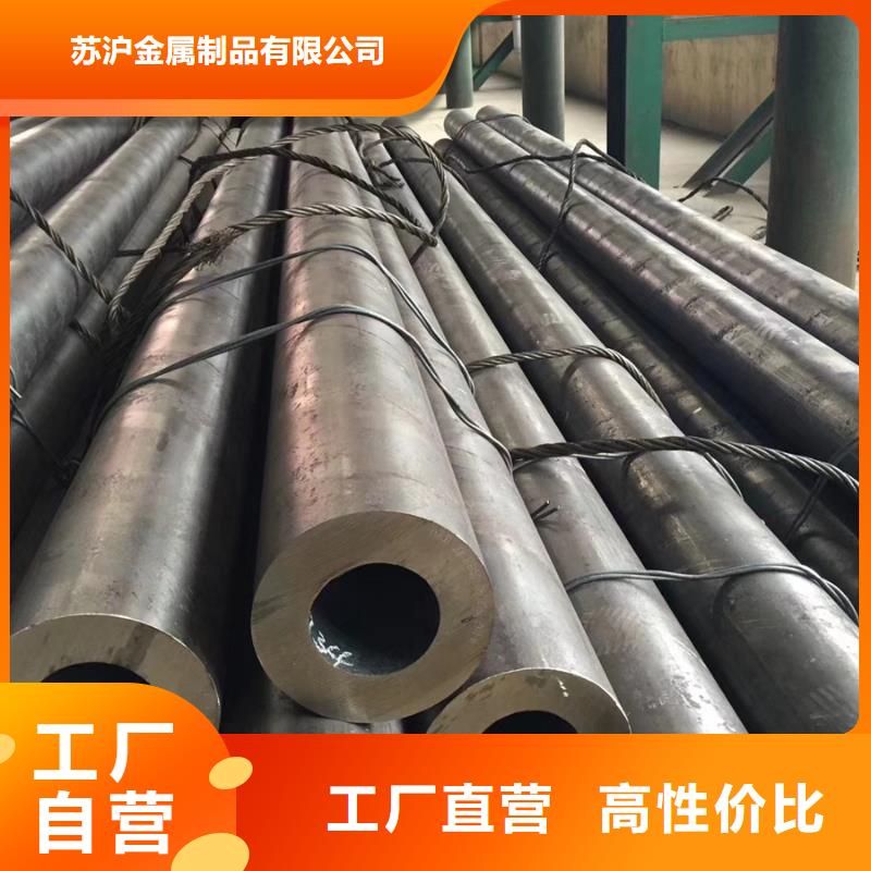 12CrMo厚壁无缝钢管厂家