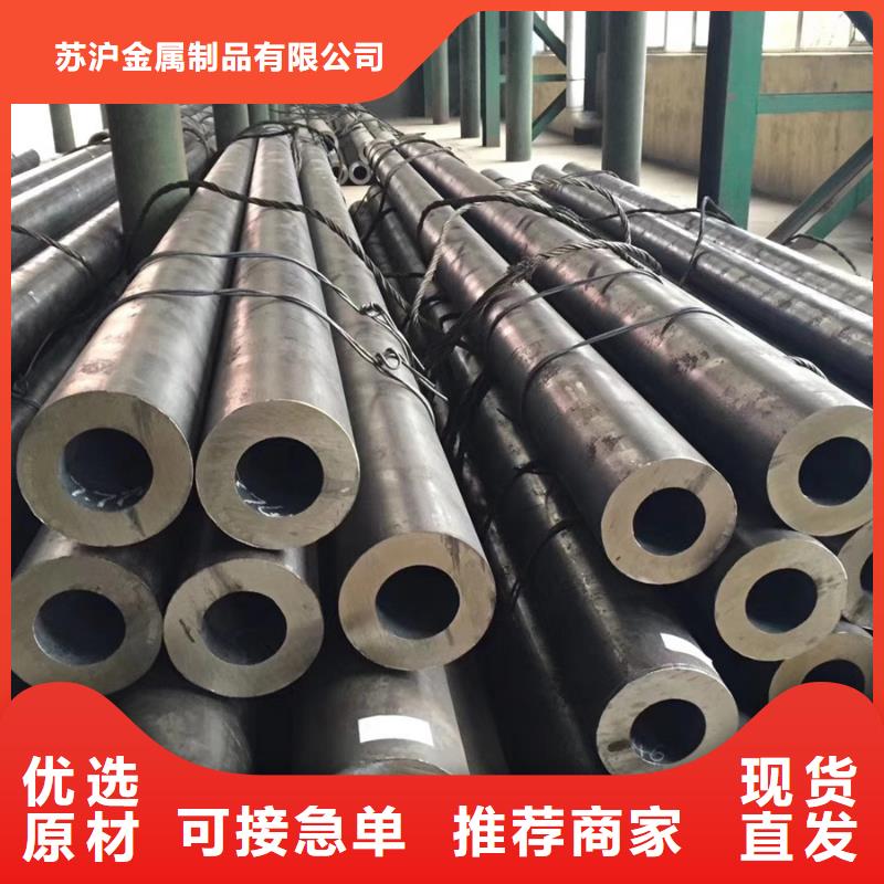 GB6479化肥专用管价格诚信企业