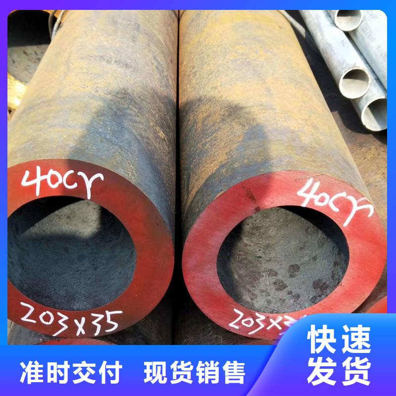 Q345D钢管厂家良心厂家