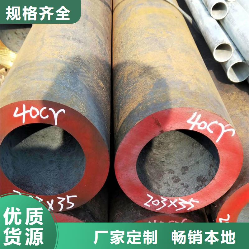 Q345B厚壁钢管价格现货充足