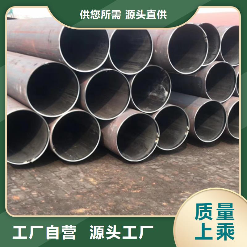 35crmo厚壁无缝管gb3087-2025执行标准