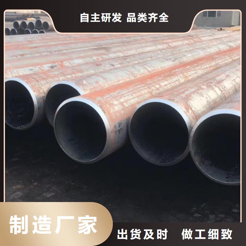27simn无缝钢管厂家施工团队