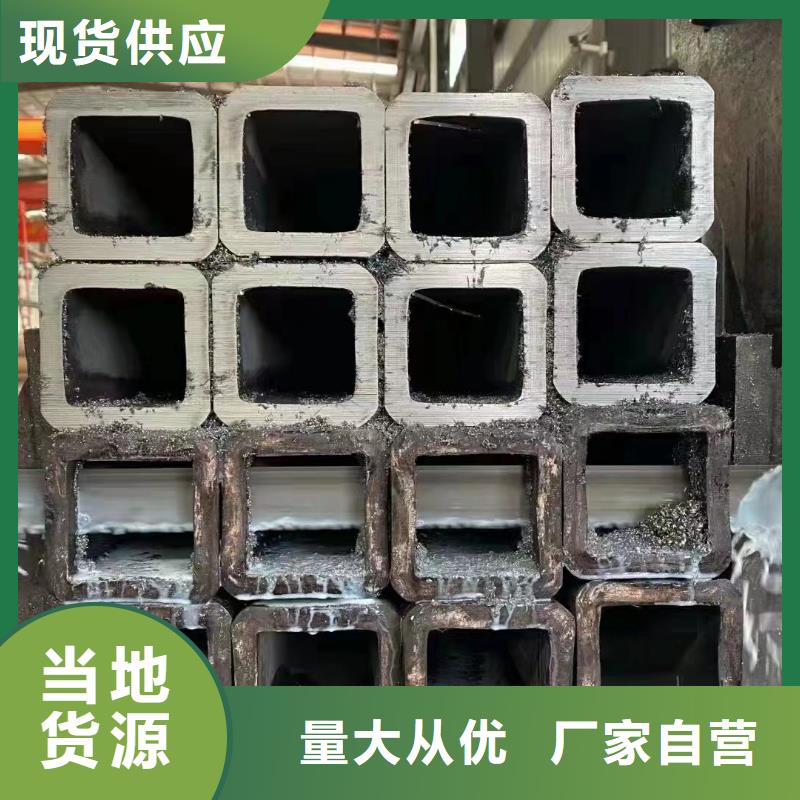 15crmog无缝方管1米定尺售后完善