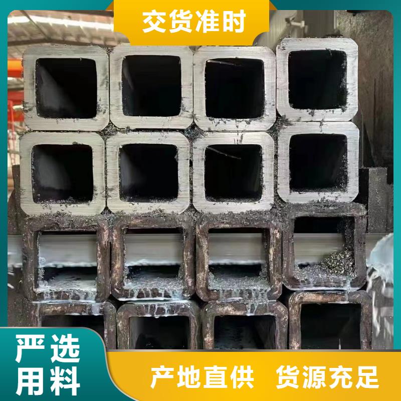 【方管】09CrCuSb钢管实力工厂