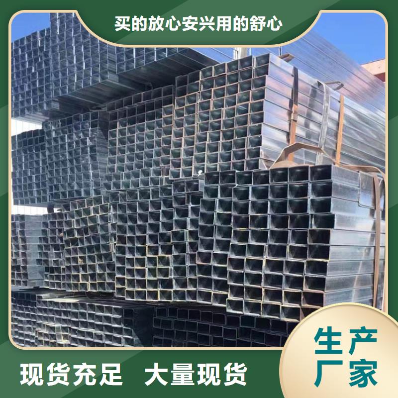 方管09CuPCrNiA钢管质量为本