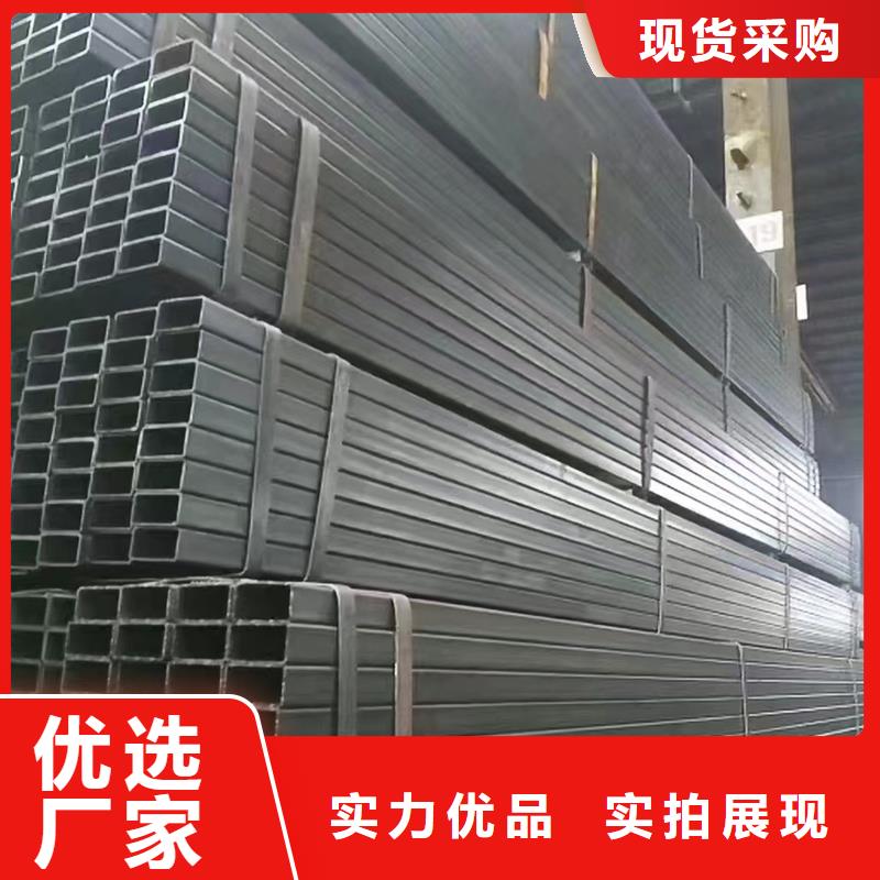 15crmog无缝方管1米定尺售后完善