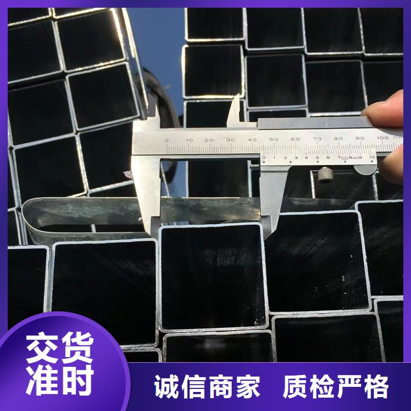【方管无缝方管质优价廉】