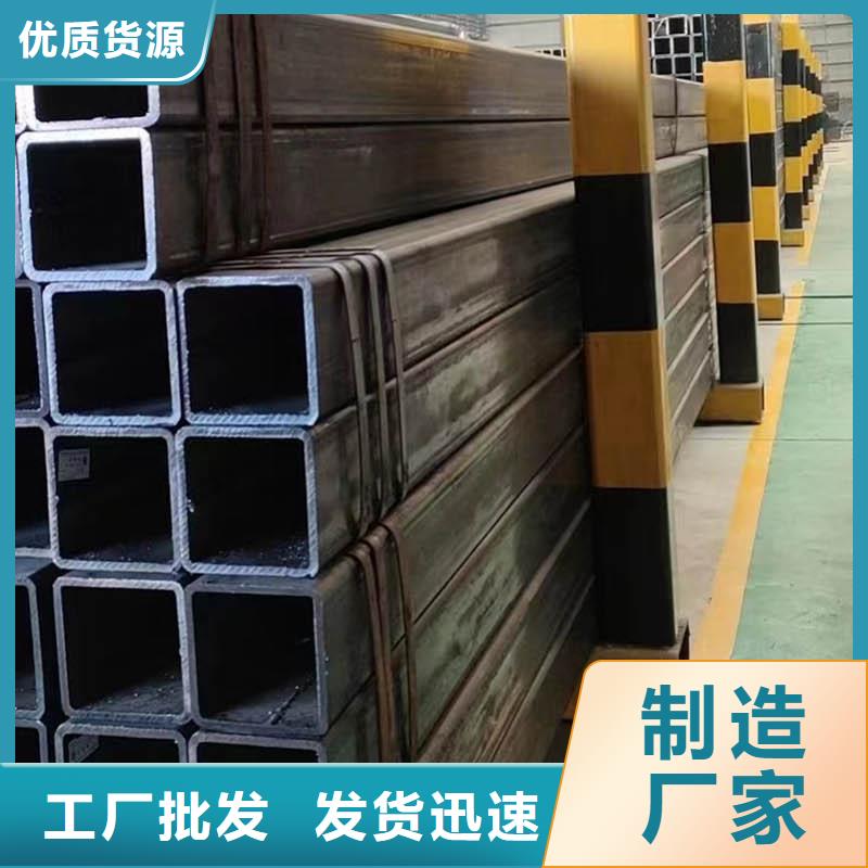方管-镀锌管专注生产N年